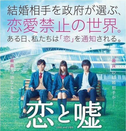 世界恋爱日朋友圈文案（世界恋爱日，唯美短句传递爱情魅力）
