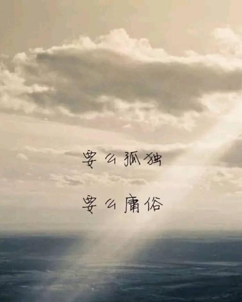 十月悲伤的说说（十月的伤感唯美句子）