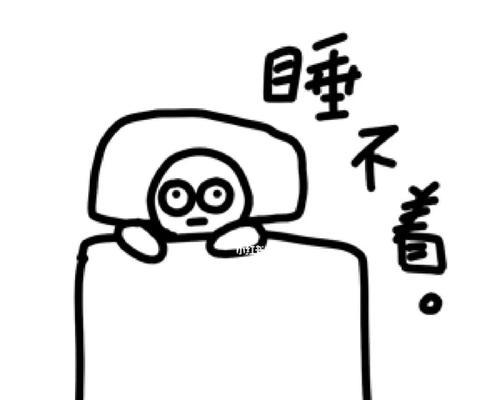 失眠睡不的说说（唯美句子描写）