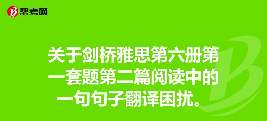 有关关于生活困扰的句子的句子摘抄（唯美短句描绘生活中的烦恼）