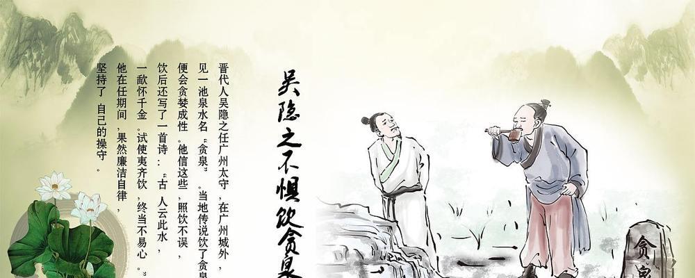 有关关于人生修养类的名言警句的短句有哪些（悟心悟道，品行天下）