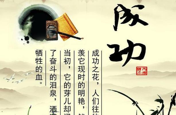 关于生命的名言警句和诗句（芳华如梦，珍爱生命）