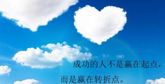 关于人生努力的诗句（唯美警句，为你点亮灵魂的火炬）