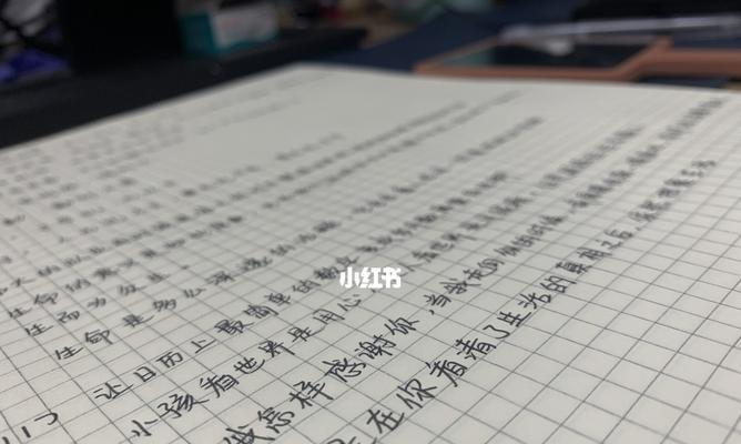 有关关于人生的意义好句的好句有哪些（深入内心，探寻真我）
