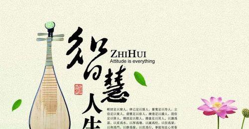 有关关于人生的名言警句的句子大全（《生命的馈赠》）