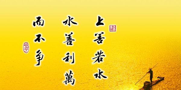 关于人生的名句大全（以唯美短句为主题）