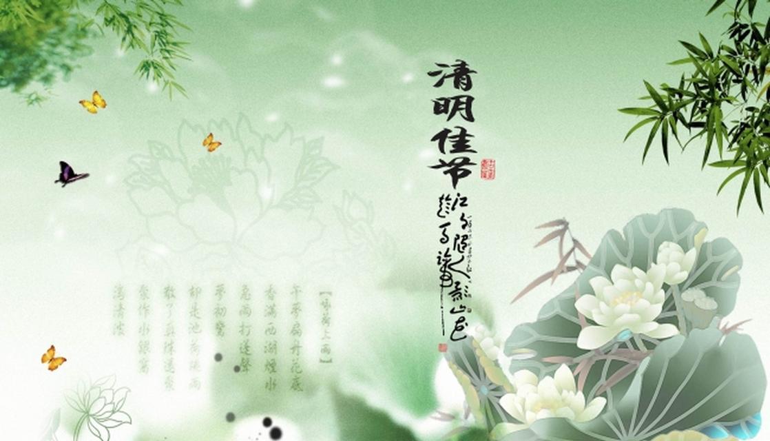清明节怀念亲人的文案（清明之悼——怀念亲人的伤心句子）
