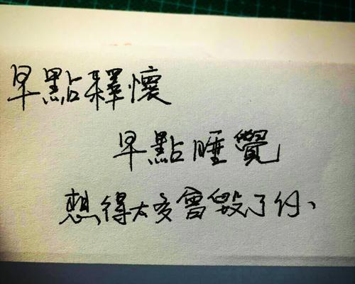 关于青春的唯美句子励志简短（关于青春唯美句子励志说说）