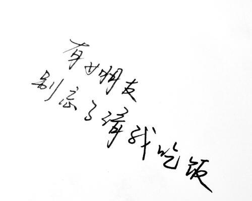 关于青春的唯美句子励志简短（关于青春唯美句子励志说说）