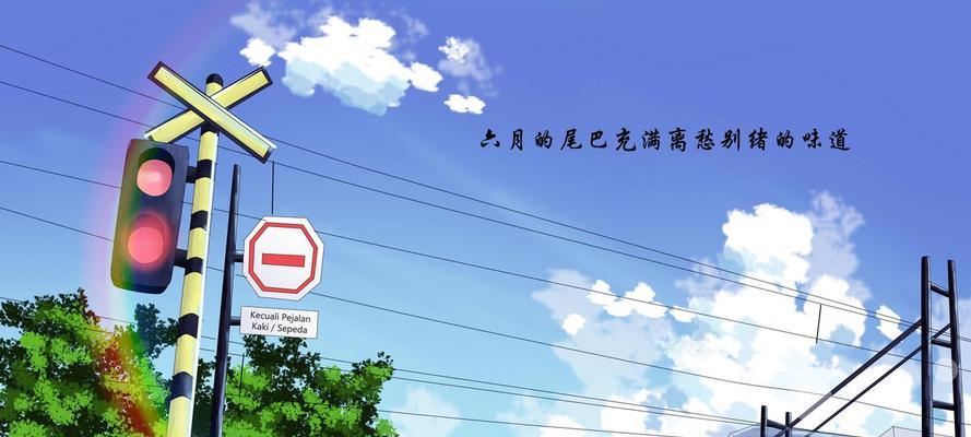 有关关于青春疯狂的唯美句子简短的好句（青春疯狂：缱绻时光）