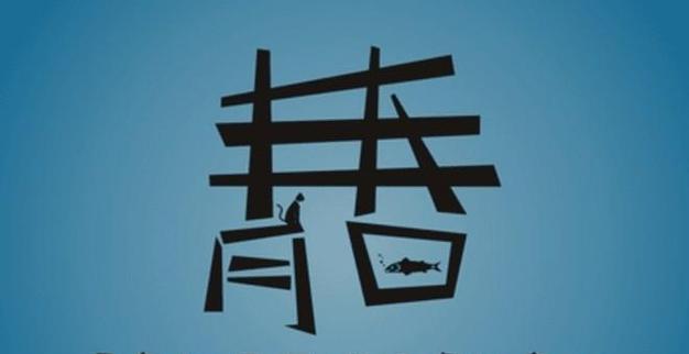 关于青春的优美名言（活力、梦想、成长）