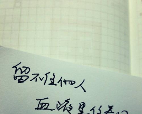 关于青春成长励志的文章（青春成长-生命中最美好的时光）