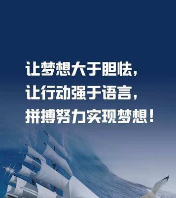 朋友圈早安正能量说说短句（清晨的微光，滋润心田）