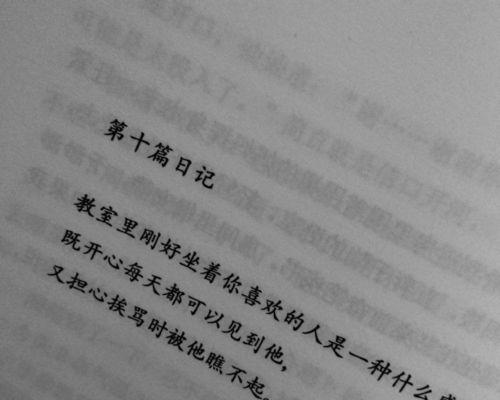 有关关于等待幸福的唯美句子的短句英文（那些沉默等待的美好时光）