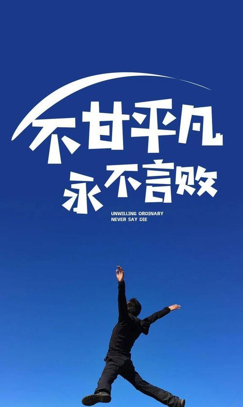 关于道路的说说（《风景线上的经典之路》）