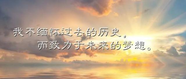 有关关于挫折的优美句子的句子简短（用心感受，领悟生命的真谛）