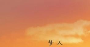哲理短句子精辟初中生（初中哲理经典，浅析生命意义）