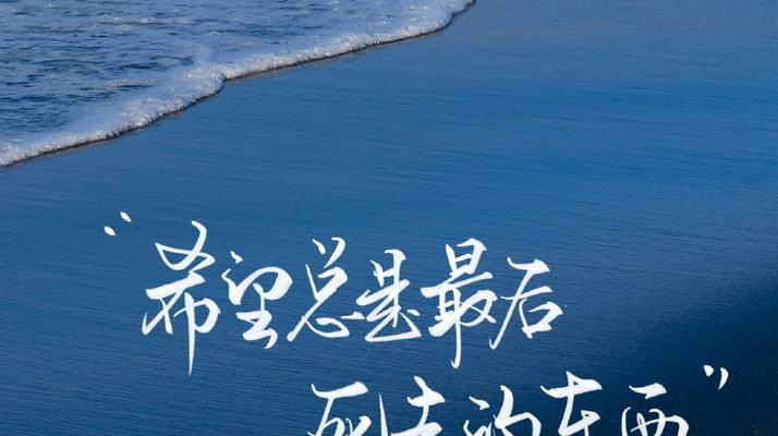 爱情语录心痛的句子（心痛的爱情）