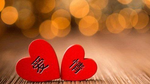 有关关于爱情美好的唯美句子的短句（关于爱情美好的唯美句子）