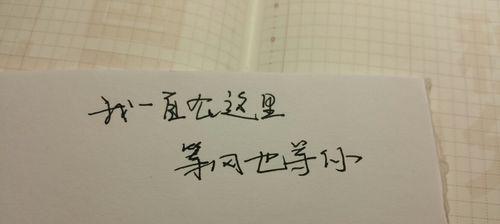 关于爱情的经典说说（爱情的优美说说：寻找心灵的归宿）