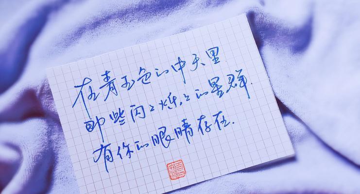 关于爱的句子优美（爱的力量：一场唯美的情感盛宴）