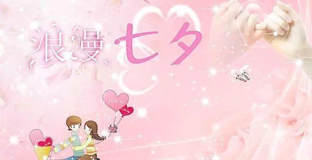2027年的祝福语（短句唯美，悄然绽放爱情）