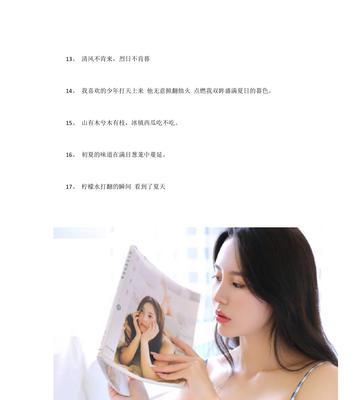 有关关于2023年的说说句子朋友圈的短句文案（2023，静候花开）