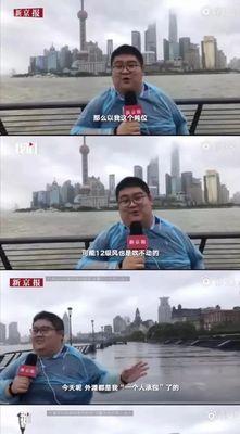 刮台风的幽默说说（在风暴中感受生命的美好）