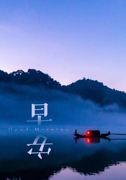 正能量鼓舞人的文案（正能量鼓舞人心）