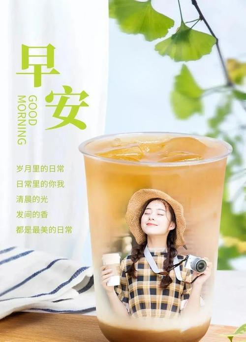 鼓励自己坚强的诗词（坚强与勇气——鼓励自己的力量）