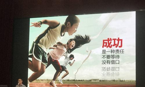 鼓励人努力奋斗的说说（奋斗不止，梦想成真）