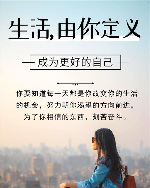 鼓励别人别灰心的名言名句（名人名言鼓励你不灰心）