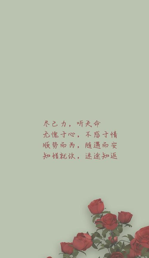 鼓励别人别灰心的名言名句（名人名言鼓励你不灰心）