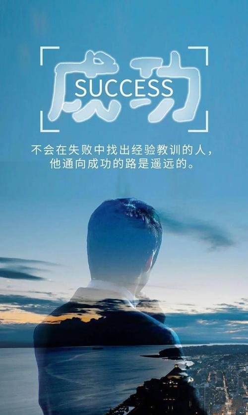 鼓励人积极乐观的寄语（积极乐观，开启心灵之门）