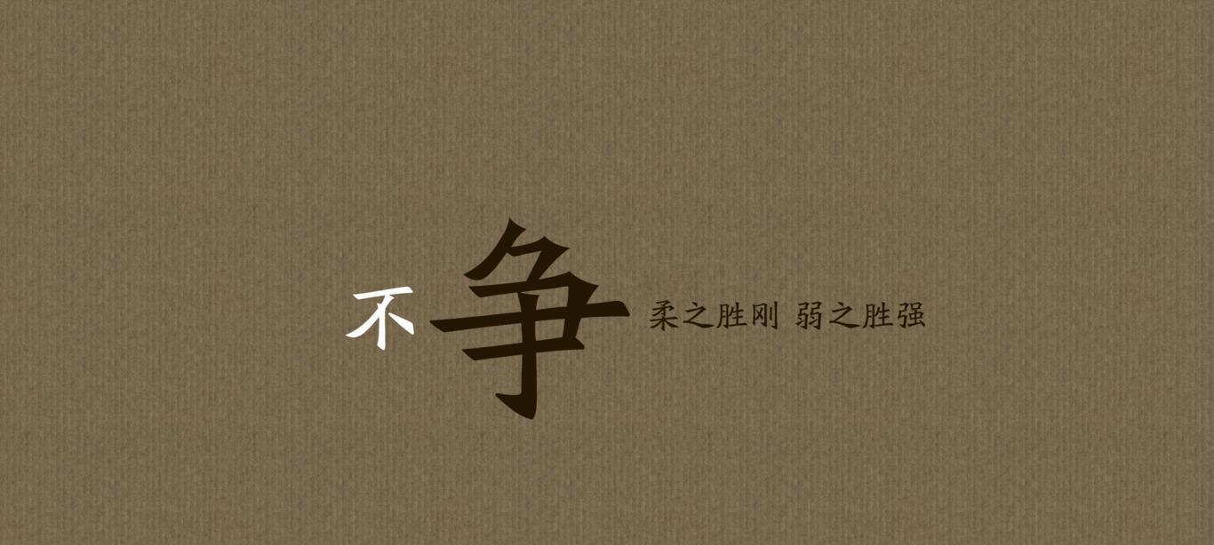 有关鼓励人的经典名言警句的句子有哪些（唤醒内心的力量，勇往直前）