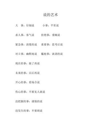 搞笑中带有伤感的说说（搞笑又伤感的句子）
