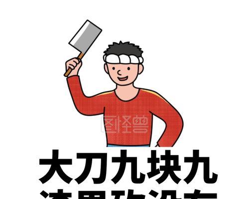 自嘲搞笑句子越短越好（经典自嘲句子）