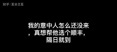 搞笑又有内涵的说说心情短语（笑里藏匠心）