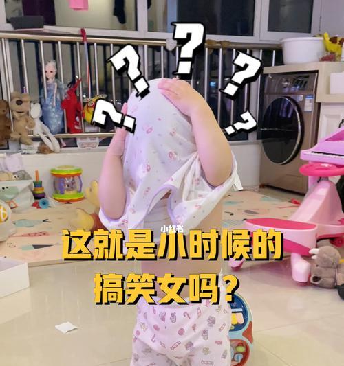 逗女的笑的幽默句子（女人笑了，世界更美好）