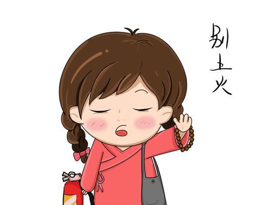 有情趣趣味的句子（生活中的点滴趣事）