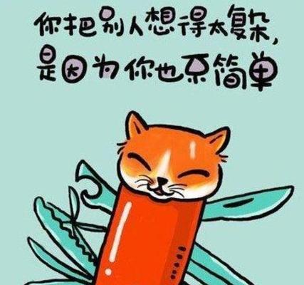 有关搞笑幽默调侃的句子的短句英语（笑声唤醒美好生活）