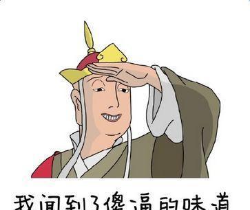 有关搞笑幽默的逗女生句子段子的短句（逗女生的搞笑幽默段子）