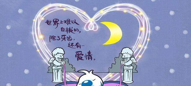 搞笑个性签名幽默短句（用句子来表达你的个性）