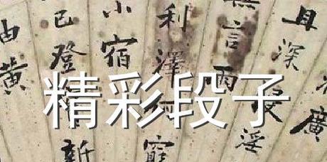 关于牛搞笑的句子（幽默语句，让你快乐无限）