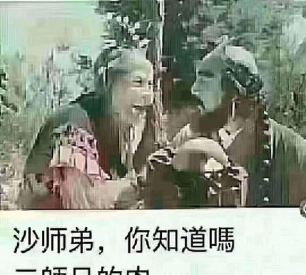 关于牛搞笑的句子（幽默语句，让你快乐无限）