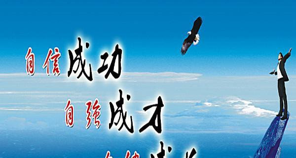搞笑名言警句大全集（调侃人生，幽默无限）
