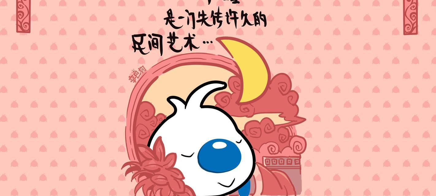 搞笑名言警句大全集（以搞笑名言警句为灵感）