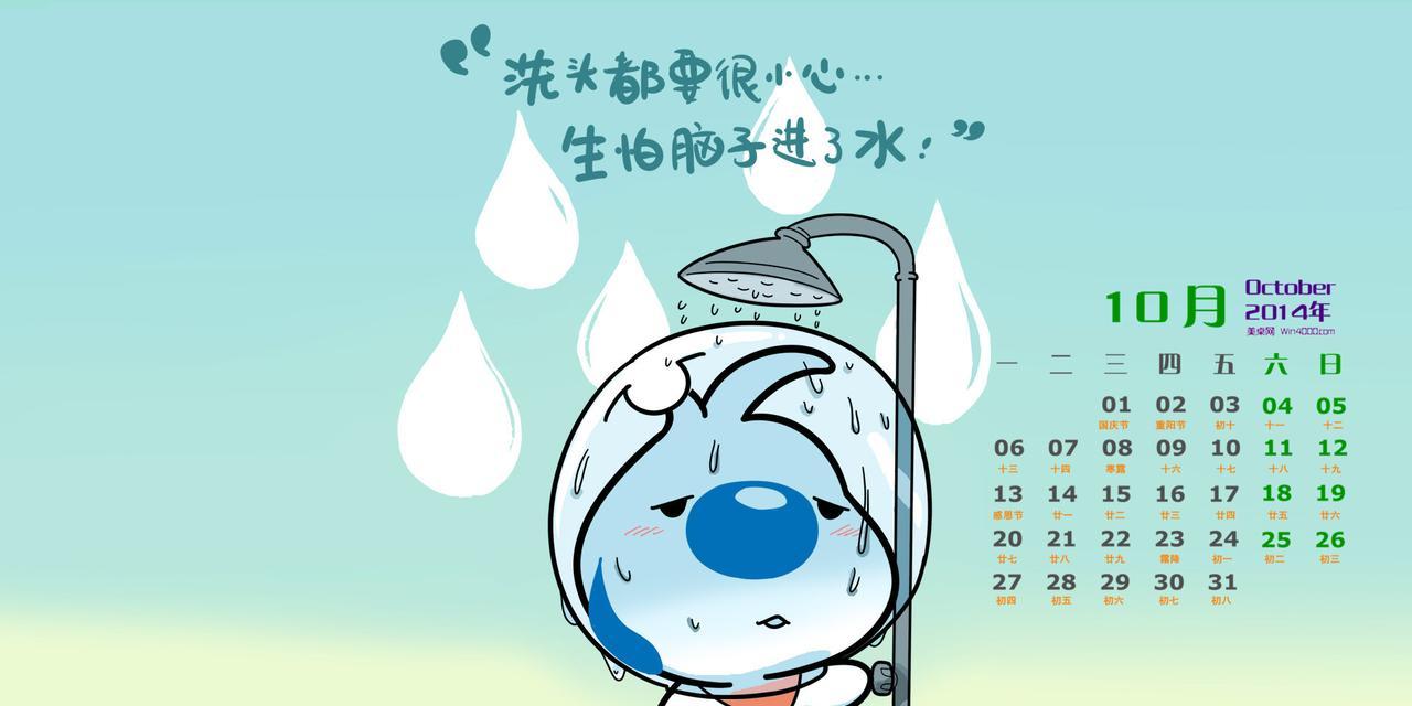 搞笑名言警句大全集（以搞笑名言警句为灵感）