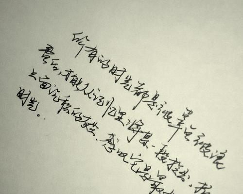 有关搞笑留言晚安的短句子的好句子（咕噜小姐的晚安短句）
