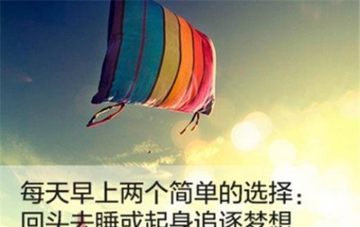 有关搞笑可爱句子说说心情的好句摘抄（以抖音搞笑可爱句子为主题）